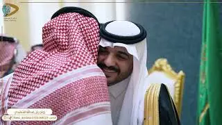 زواج | ريان عبدالله الشقيحي