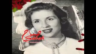 Sabah صباح - Official - 1959  صباح  : متل الاطرش بالزفة