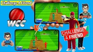 How to Challenge a friend in WCC🔥| How to Challenge your friends in WCC