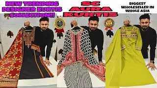Sc Aura Kurtis I Biggest Manufacturer of India I Kurti I Designer Kurti wholesale