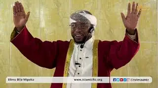 HATUA ZA SHAYTWANI KATIKA KUMUANGAMIZA MWANADAMU || SHEIKH IBRAHIM TWAHA IBRAHIM
