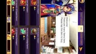 Empire Online (MMORPG) TapJoy Help