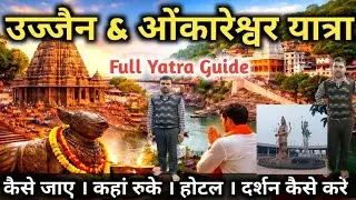 ॐ कालेश्वर और उज्‍जैन महाकाल #vairalvideo #ujjain #mahakal #omkaleshwar @touchpointmaurya 