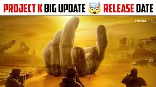 Project k Release Date Announced 🔥| Prabhas, Deepika Padukone, Amitabh Bachchan | Project k Trailer