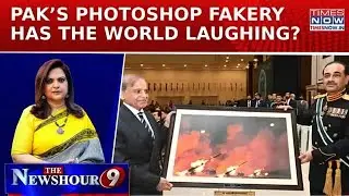 Munir Gifts ‘Photoshopped’ Op Bunyan Picture To Sharif: Pakistan’s ‘Made In China’ Fakery? |NewsHour