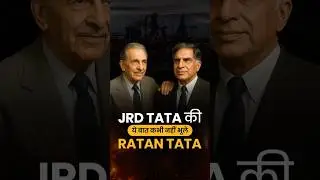 How JRD Tata Inspired Ratan Tata&rsquo;s Legacy | Gita in Action