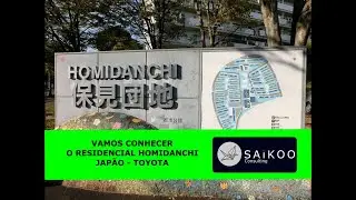 Japão - Conheça o Homi Danchi um residencial que fica em Aichi-ken na cidade de Toyota