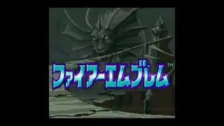 1 Minute Review - Fire Emblem 3 Mystery of the Emblem