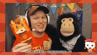 New Year Wishes from GOGOKID teacher