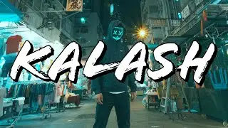 [FREE] SCH Type Beat 2020 