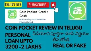 Coin Pocket Credit Cash loan app|Instant Personal loan |SuperFast Approval| New Loan app in Telugu|