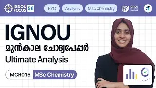 MCH 015 Biology for Chemists | MSc Chemistry | IGNOU PYQ Analysis | Kerala's No.1 IGNOU Coaching