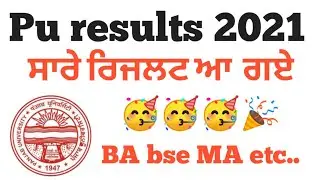 pu chd exam news | pu results 2021 | pu odd semester results 2021