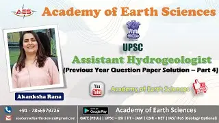 UPSC - Assistant Hydrogeologist | Previous Year Paper Solution | Part - 4