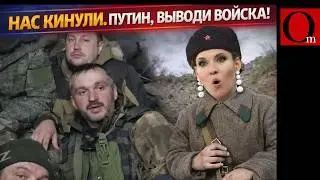 Авиация НАТО уже в Украине. У Соловьева нервный срыв