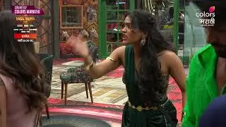 Bigg Boss Marathi 6 Today 20th January 2025 New Promo:सागरने केली खंत व्यक्त | Colors Marathi
