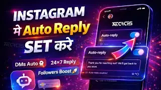 Instagram Auto Reply Kaise Set Kare 🔥 | How To Create Auto Reply On Instagram (Hindi) #instagram 