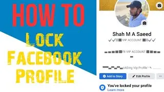How To Lock Your Facebook Profile 2022 || Lock Your Facebook profile #Smileyshah