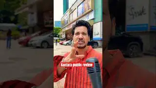 Kantara public review #khushaalpawaar #acting #kantara #comedy #movie #bollywood