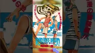 One Piece Fakten Teil 40 #ontan #anime #manga #onepiece #raafey #demonslayer #attackontitan #fy