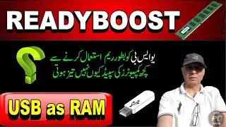 USB ReadyBoost Slow? Here’s the REAL Fix 🔥