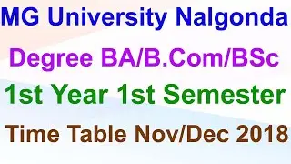 MGU Degree 1st Sem Time Table 2018 | MG University Exam Time Table 2018