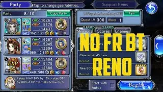 [DFFOO] ACT 4 CHAPTER 4 PART 2 - NO FR BT RENO TICKET MISSION - ASTOS AERITH RENO LD ONLY