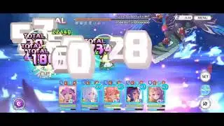 Princess Connect JP Abyss Quest 8-10 Dark