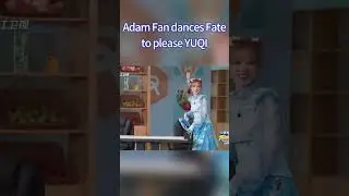Adam Fan dances FATE to please YUQI🤣|#keeprunning