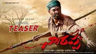 Naarappa Movie Teaser | Victory Venkatesh Naarappa First Look Teaser | Venkatesh Naarappa