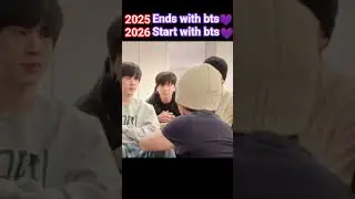 start with bts 2026