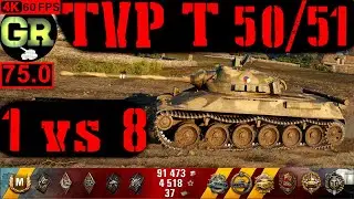 75_World of Tanks TVP T 50/51 WoT Replay - 11 Kills 6.1K DMG(Patch 1.4.0)