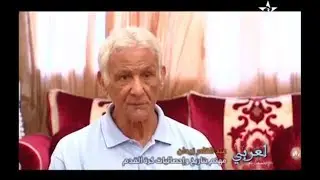 Documentaire complet Laarbi Ben Barek   وثائقي كامل على العربي بنبارك