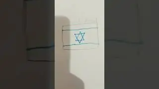 Hardest flag to draw
