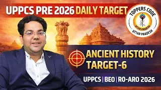 UPPCS 2026 Daily Target|Ancient History Target-6|RO-ARO & BEO लिये बस डेली टार्गेट पूरा करे #youtube