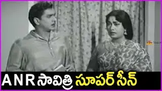 ANR And Mahanati Savitri Marriage Scene - Sumangali Telugu Movie Scene