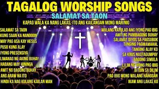 Morning Devotional Song | Top Tagalog Worship Song with Lyrics | New Collection Song