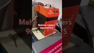 Mahima traders embroidery dhaaga cutting machine saree buta cutting machine thread cutting machine
