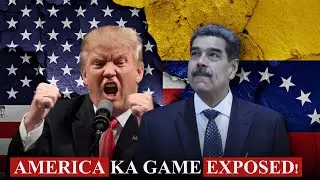 USA Venezuela Ke Peeche Hath Dhoke Kyun Pada Hai? Sach Jo America Chhupata Hai!