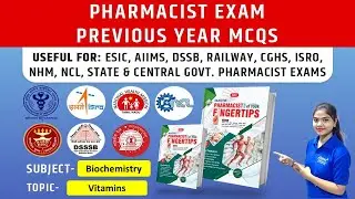 Vitamines, Biochemistry Pharmacist exam previous year mcqs| #esic_pharmacist #esicexam #pharmacist