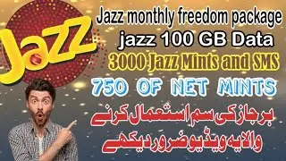 Jazz SIM new package | jazz monthly freedom package | jazz sim sasta data package | Burhan Tech Tips