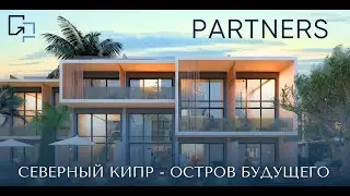 Партнерская программа GP real estate