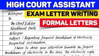 High Court Assistant Letter Writing || Formal Letter Writing