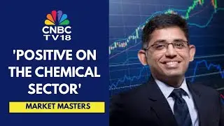 India Has A Competitive Advantage Over The Other Asian Countries In US Trade Deal: DSP MF