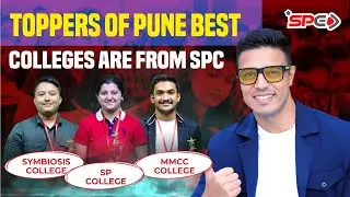 Topper of Pune Best Colleges Are From SPC |  Swapnil Patni Classes