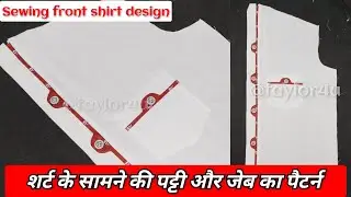 Sew a shirt front placket (Patti) design | Front pocket & placket pattern