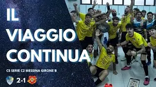 Highlights Real Sports-Borgatese S. Antonino Calcio a 5 Serie C2 Girone B