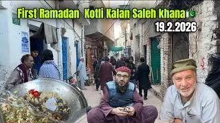 First Ramadan Kotli Kalan Saleh Khana🇵🇰|19.2.2026