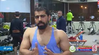 چ جۆر خواردنێك بۆ له‌شجوانی پێویسته‌؟ ,وانه‌ی (4) له‌شجوانی د.محمد ته‌لعه‌ت