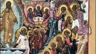 Gnosticism: Ancient Spiritual Wisdom Unfolded #gnosis #knowledge #spirituality 